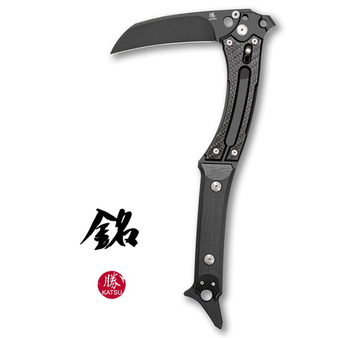 KATSU FS01, Axis Lock Folding Battle Kama/Sickle, Titanium Alloy Main Body Frame, Sakura Blade Nemoto Design