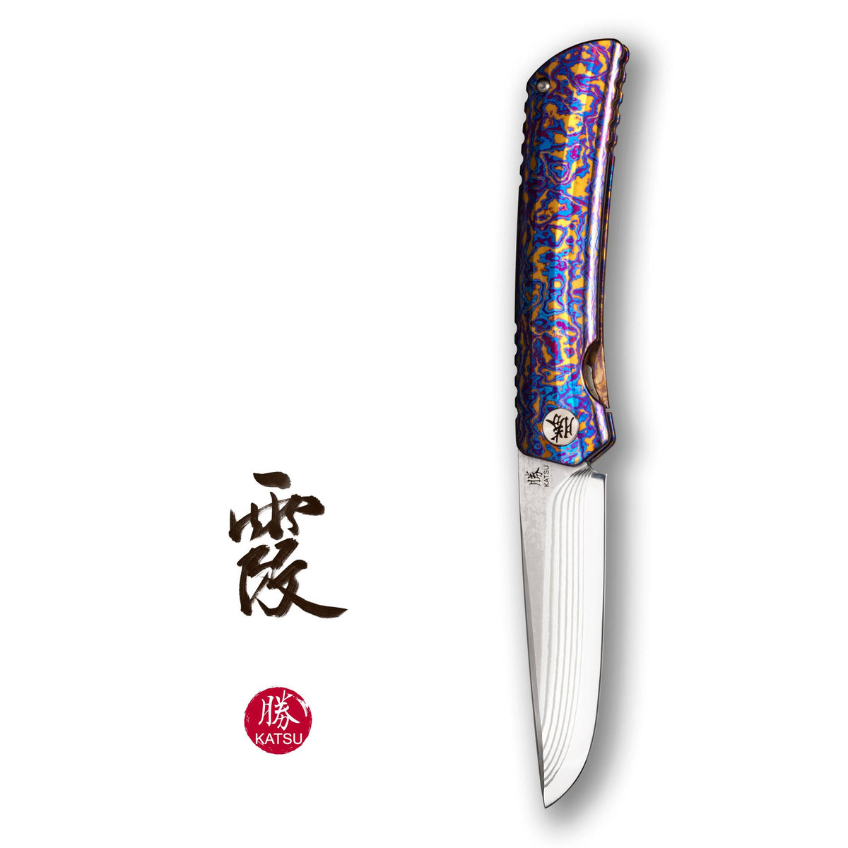KATSU ZK-T1, 17 Layers ZDP-189 Super Steel Convex Grind Blade, Timascu–  KATSU KNIVES