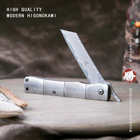 KATSU JFD01, Full Damascus Handle & Blade, Leather Sheath - KATSU KNIVES