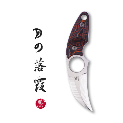 KATSU LUNULE, 17 Layers ZDP-189 Super Steel Mirror Polished Claw Blade, Carbon Fiber Handle, Limited Edition