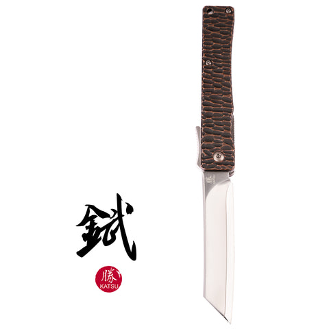 KATSU ZR-1, ZDP-189 Super Steel Blade, Red Copper Handle with Black-Ti Plating & Stonewashed Finish