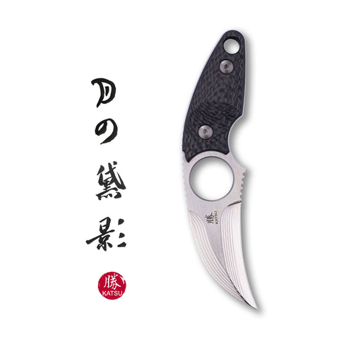 KATSU LUNULE, 17 Layers ZDP-189 Super Steel Mirror Polished Claw Blade, Carbon Fiber Handle, Limited Edition