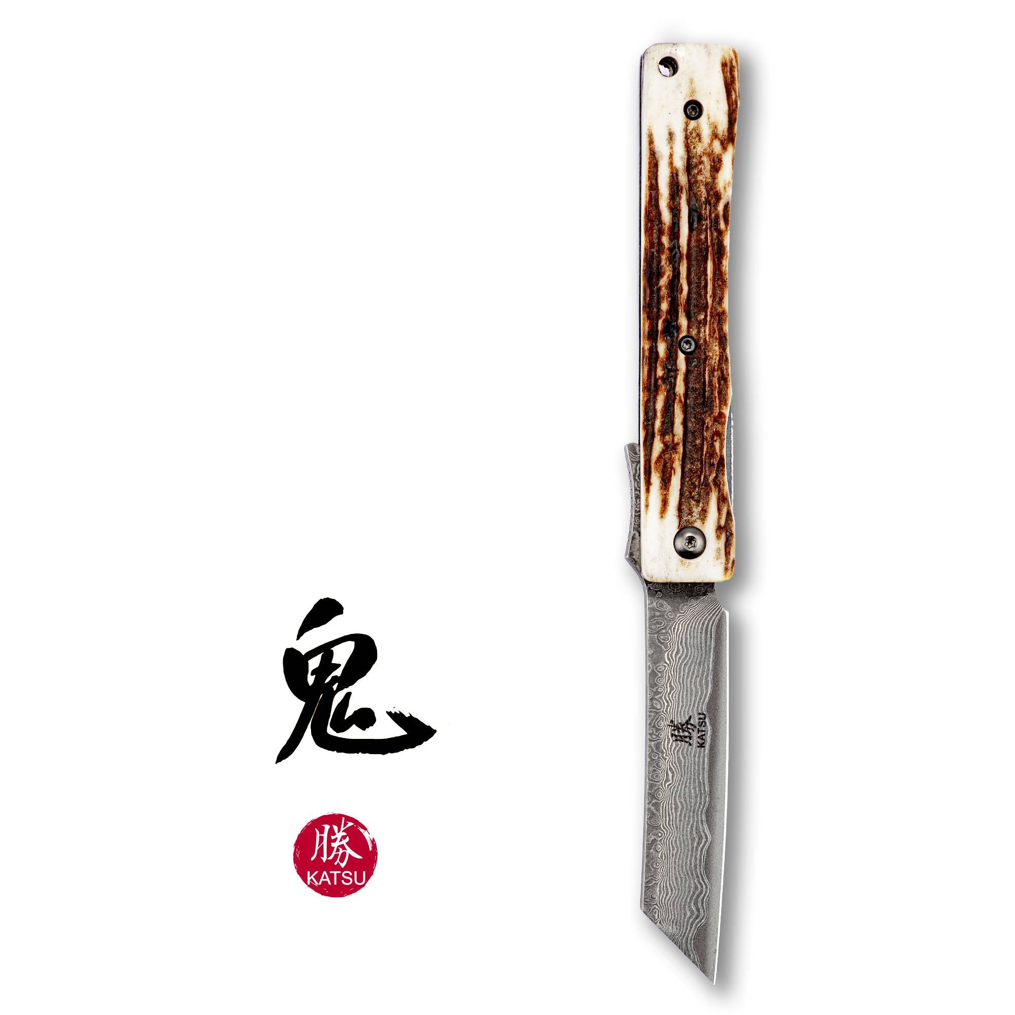 KATSU JDA01, Genuine Deer Antler Handle & Damascus Blade, Leather