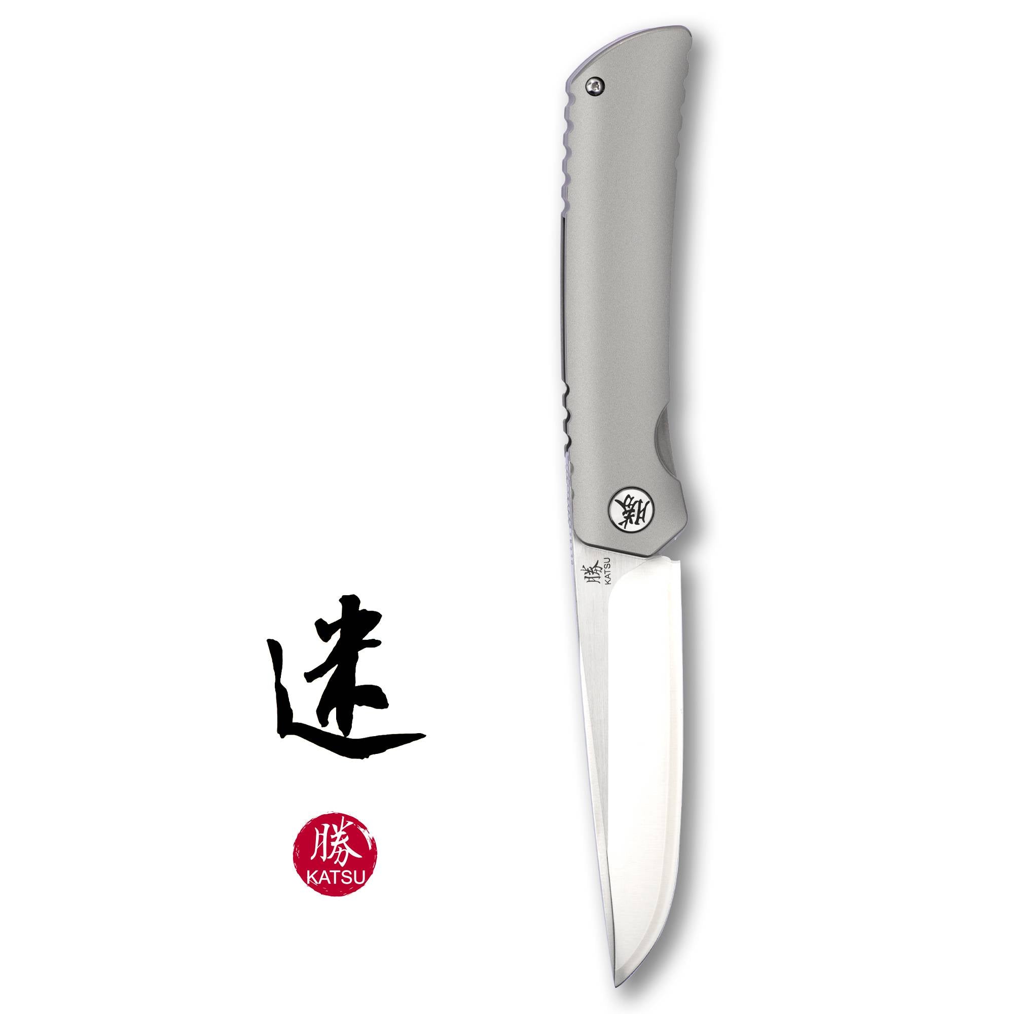 Amazon.com: KATSU Folding Pocket Japanese Knife, 17 Layers