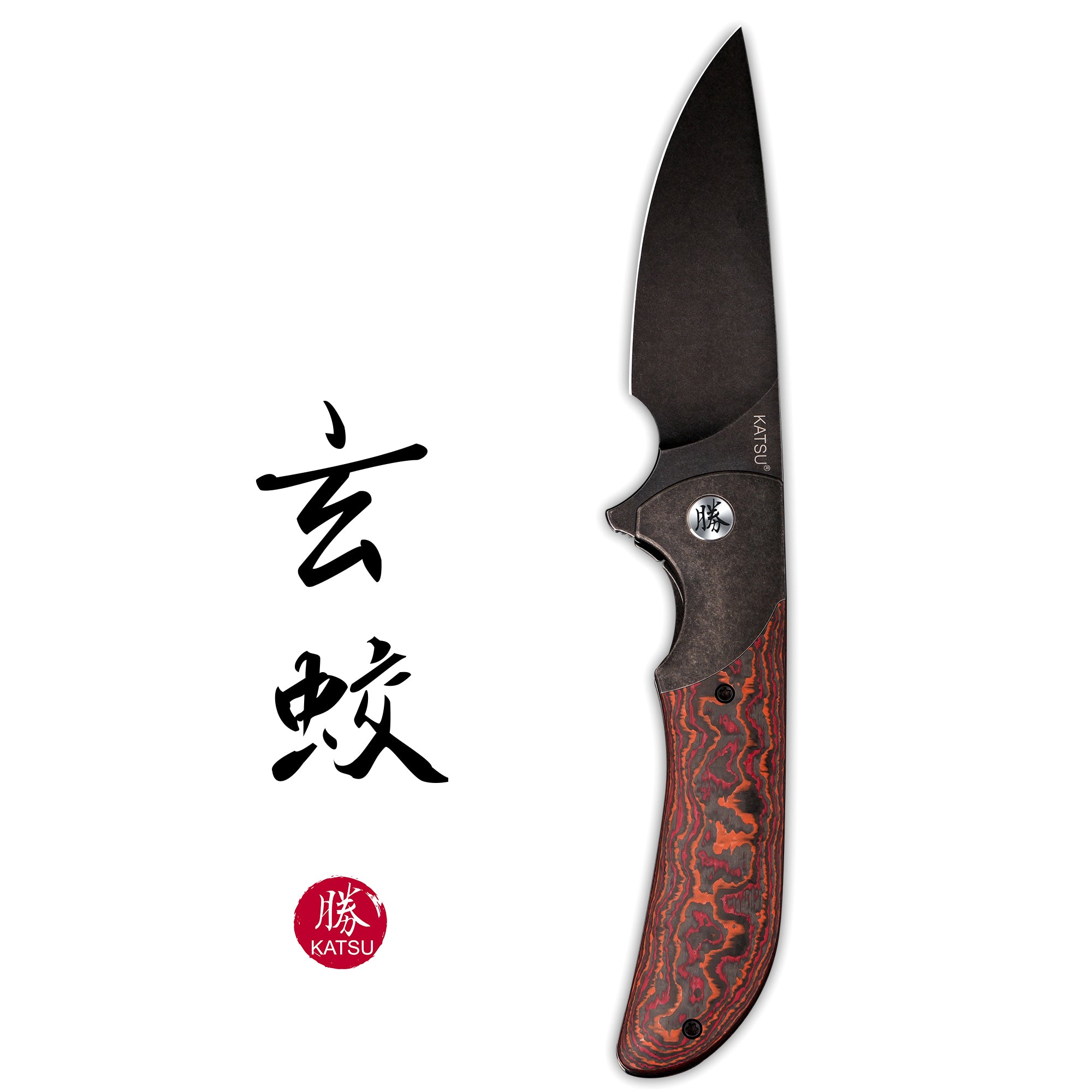 KATSU HABU 02, CPM S90V Convex Grind Blade, Titanium Alloy Handle
