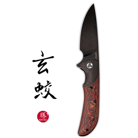 KATSU HABU 02, CPM S90V Convex Grind Blade, Titanium Alloy Handle with Carbon Fiber Inlay, Michael Emler Design