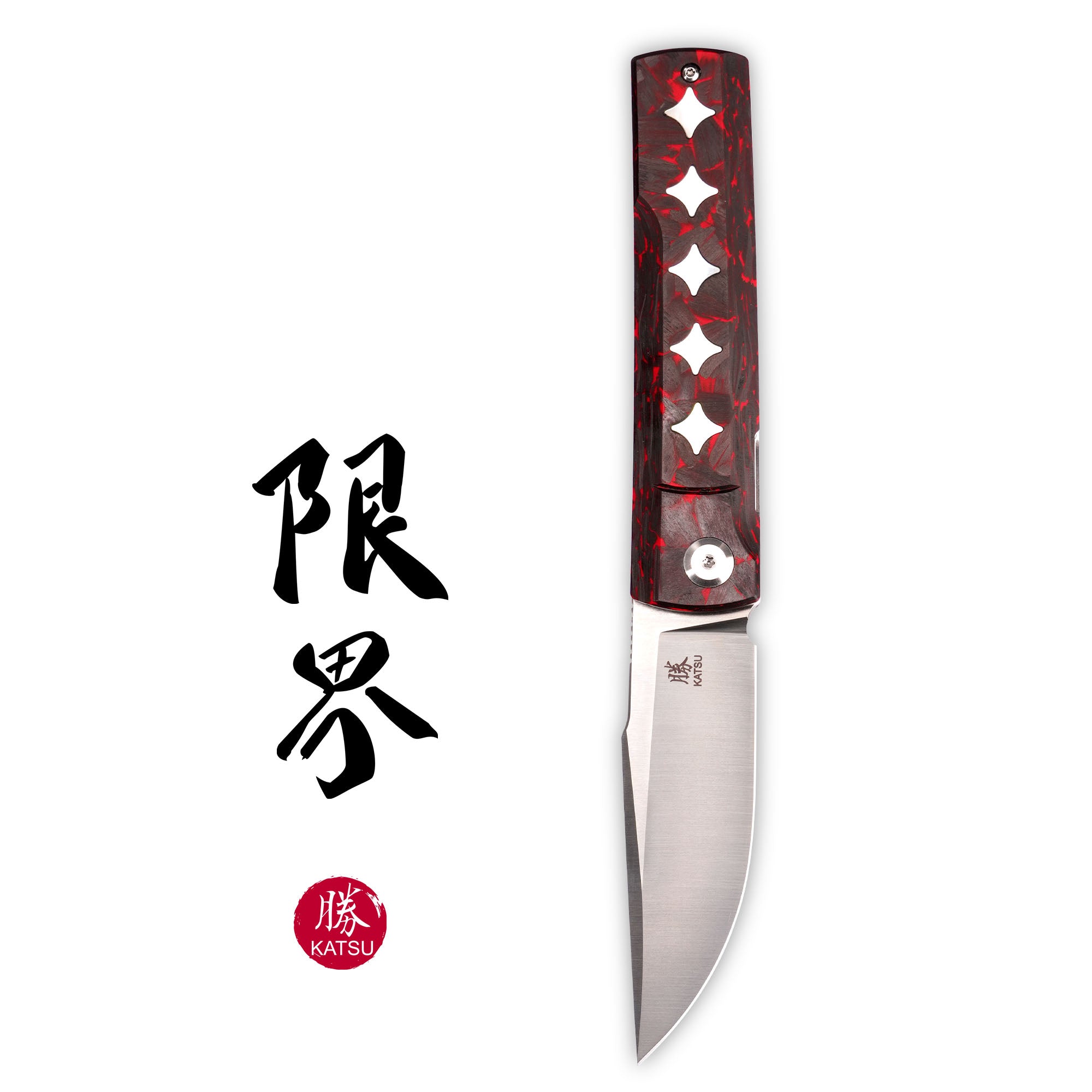 その他 katsu KATSU GENKAI_Hono, Satin Finished M390 Steel Blade, Carbon Fiber