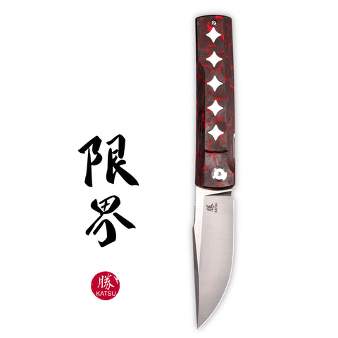 KATSU GENKAI_Hono, Satin Finished M390 Steel Blade, Carbon Fiber Handle with White MOP Shell Inlays, Fabian Hobbelen Design