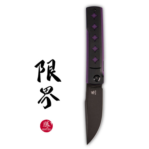 KATSU GENKAI_Yoru, Dual-tone Star-shaped Recesses G10 Handle, Black Titanium Coated & Stonewashed D2 Steel Blade, Fabian Hobbelen Design