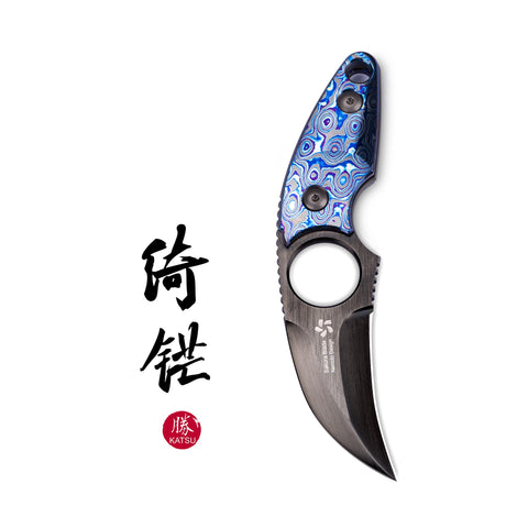 KATSU LUMIVANGE, Zircuti (Zirconium Damascus) Handle, DLC Coated ZDP-189 Super Steel Blade with Handmade Brushing Process, Limited Edition