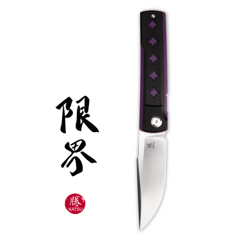KATSU GENKAI_Kage, Dual-tone Star-shaped Recesses G10 Handle, Satin Finished D2 Steel Blade, Fabian Hobbelen Design