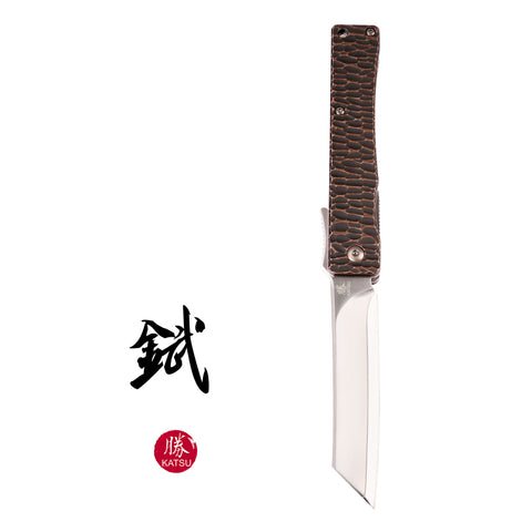 KATSU ZR-1, ZDP-189 Super Steel Blade, Red Copper Handle with Black-Ti Plating & Stonewashed Finish