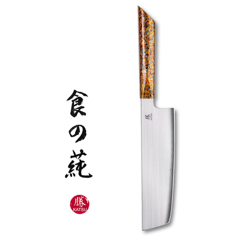 KATSU JK-S2, ZDP-189 Blade, Japanese Nakiri Kitchen Knife, Traditional Chinese Lacquer Art Handle, Limited Edition