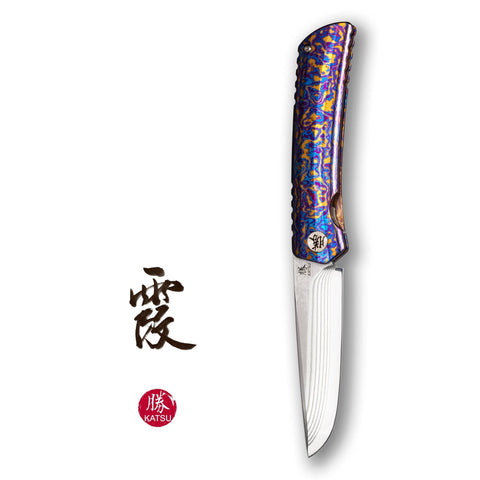 [FINAL PAYMENT] KATSU ZK-T1, 17 Layers ZDP-189 Super Steel Convex Grind Blade, Timascus Mirror-Polished Handle & Clip, Frame Lock