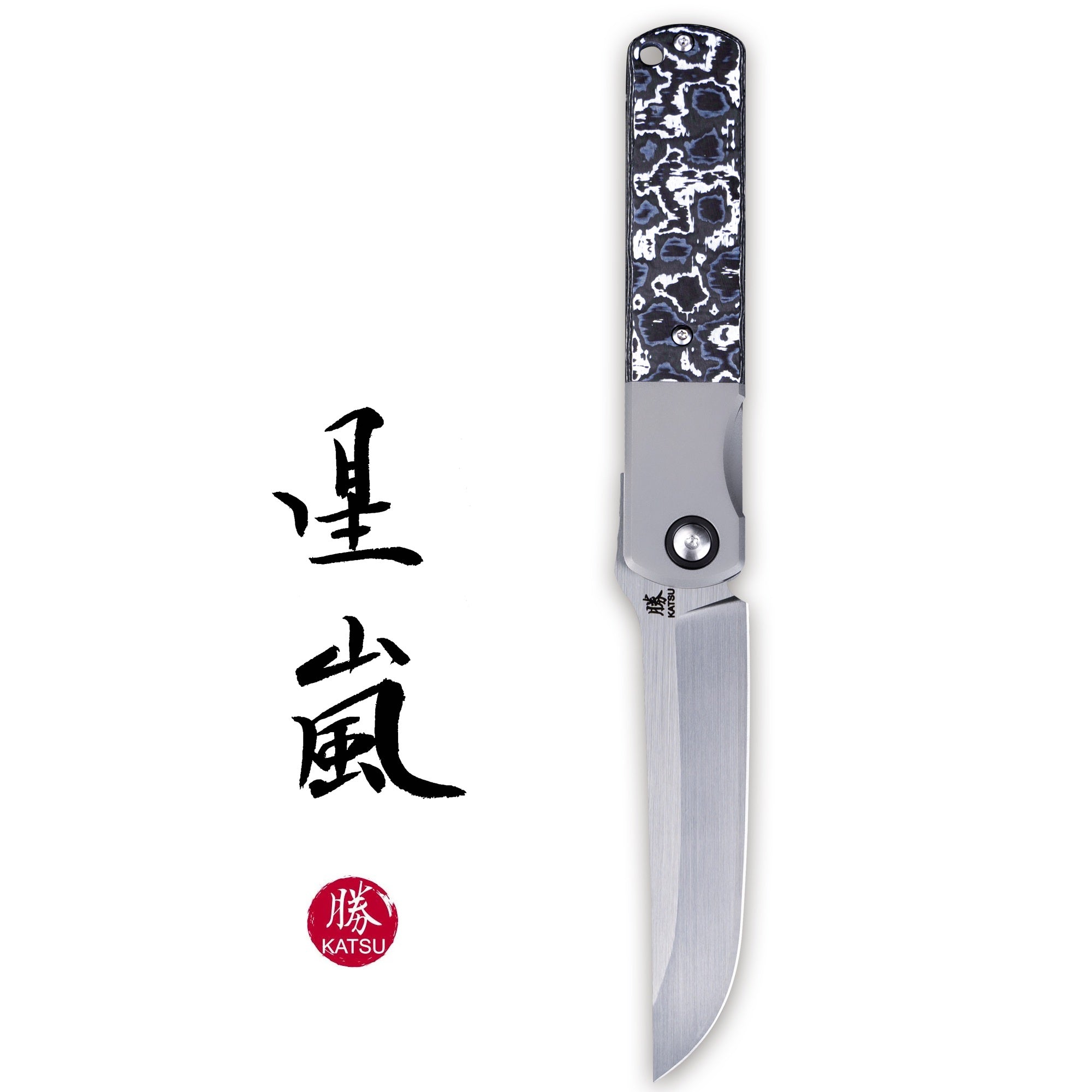 KATSU NEBULA, ZDP-189 Super Steel Blade, Titanium & Multicolored
