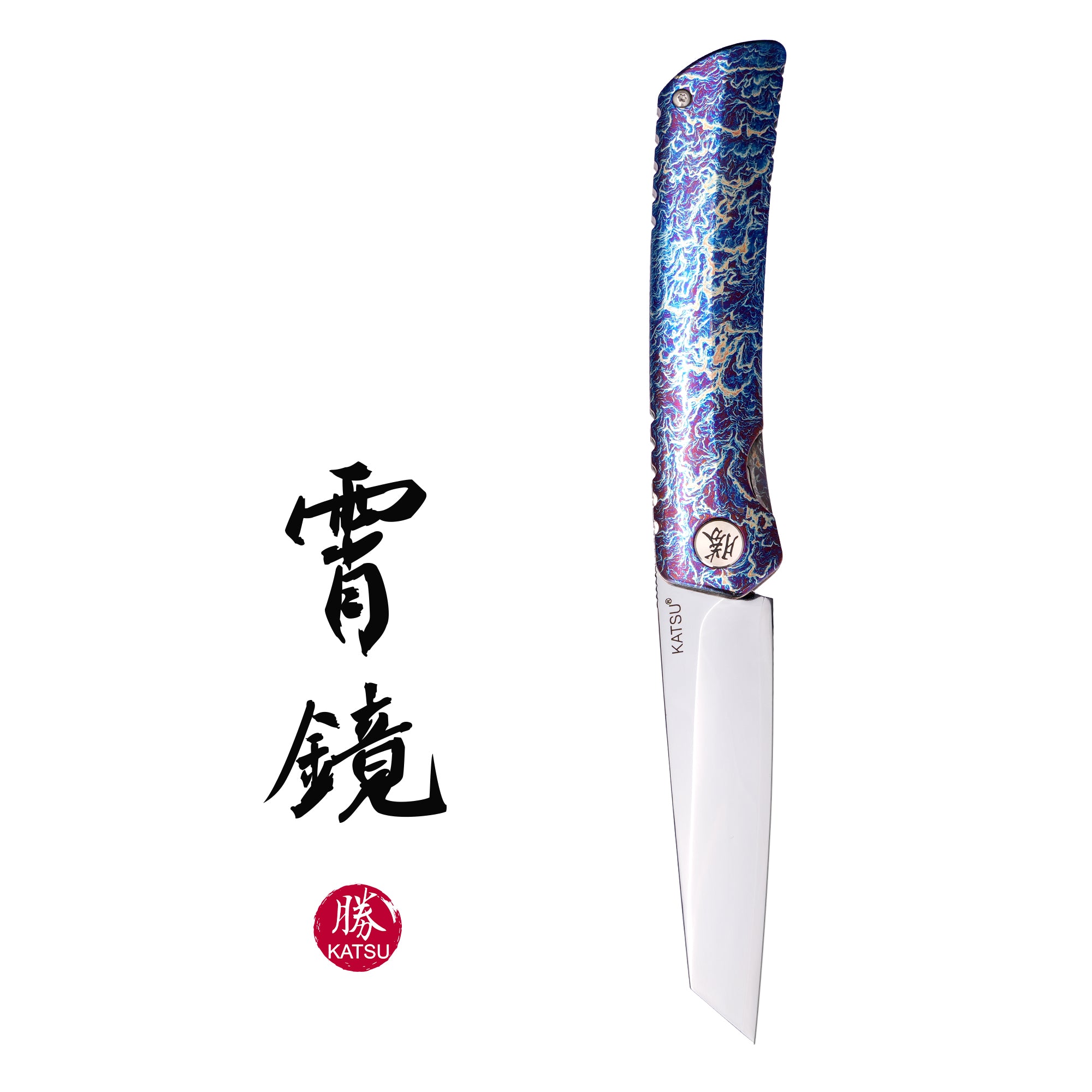 その他 katsu KATSU ZK-T4, ZDP-189 Super Steel Convex Grind Pure Mirror Polished