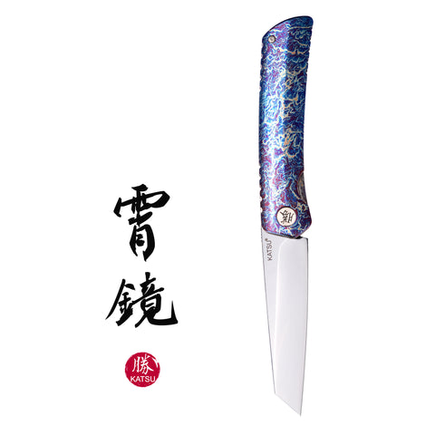 KATSU ZK-T4, ZDP-189 Super Steel Convex Grind Pure Mirror Polished Reverse Tanto Blade, Flamed Titanium Alloy Handle, Limited Edition