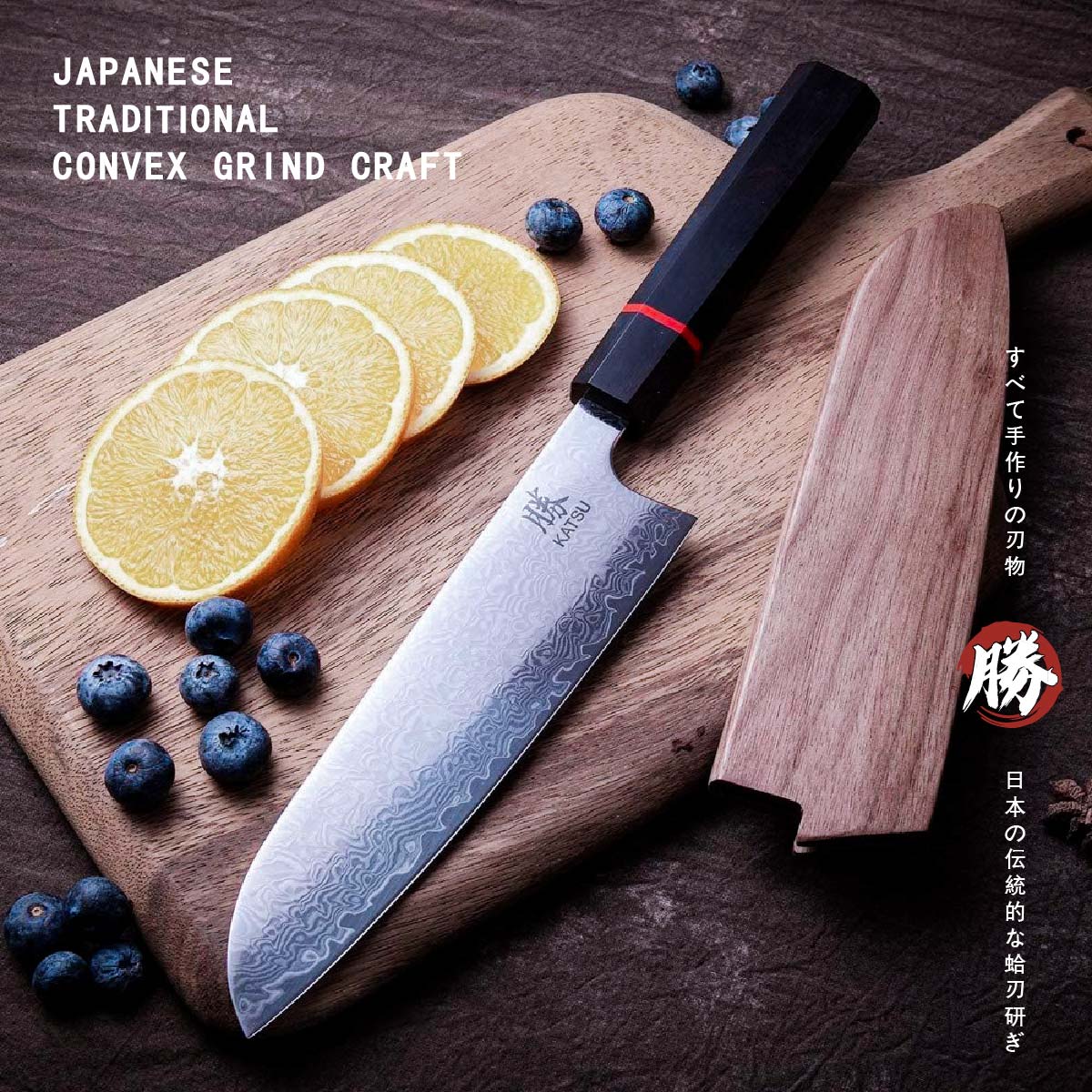 KATSU JK02, Santoku Knife, Handcrafted Octagonal Handle & Damascus Bla
